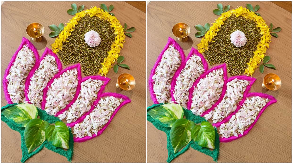 Sawan Shivratri 2025 Rangoli Design Ideas Images Simple Rangoli Design Of Sawan