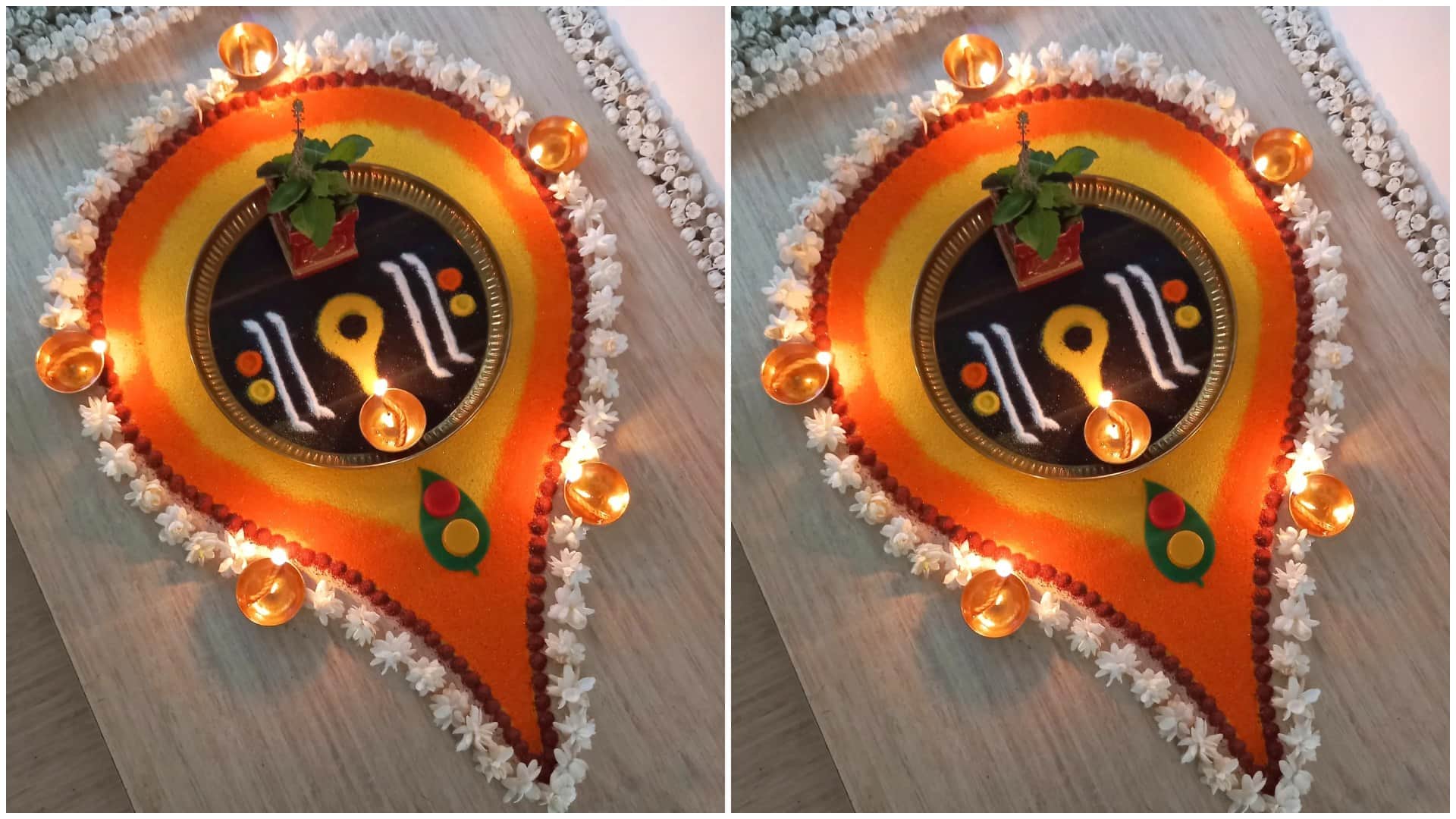 Sawan Shivratri 2025 Rangoli Design Ideas Images Simple Rangoli Design Of Sawan