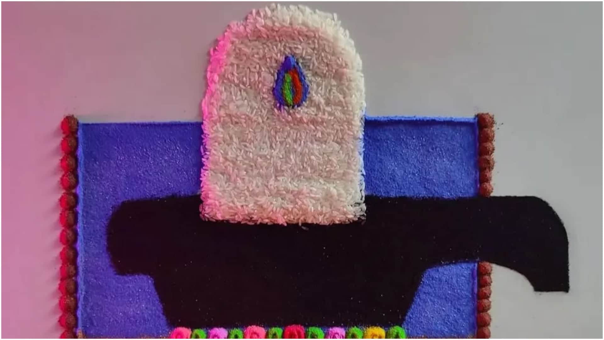 Sawan Shivratri 2025 Rangoli Design Ideas Images Simple Rangoli Design Of Sawan