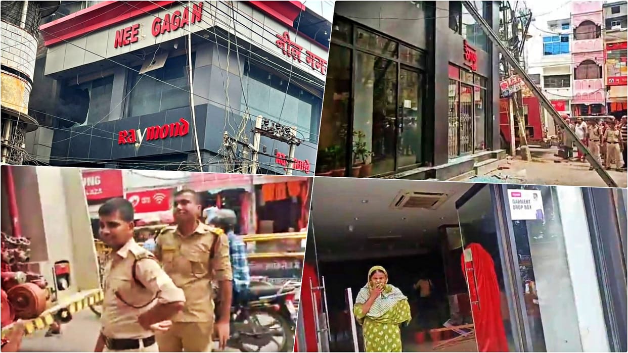 Siwan: fire due to AC blast in Raymond showroom; Fire brigade team brought it under control by breaking glass