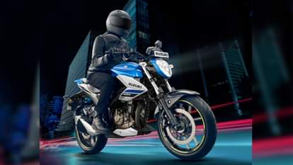 Suzuki Gixxer 250
