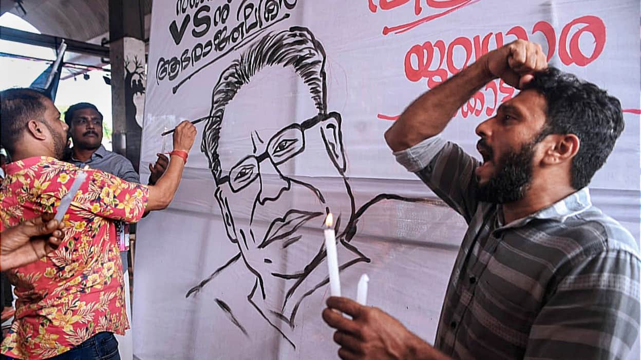 Kerala Former CM VS Achuthanandan Funeral Alappuzha Supporters Tribute Mortal Remains