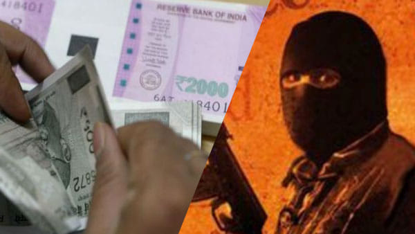 Major Revelation During Security Agencies Interrogation of Espionage Network 45 Lakh Transferred to Three Acco