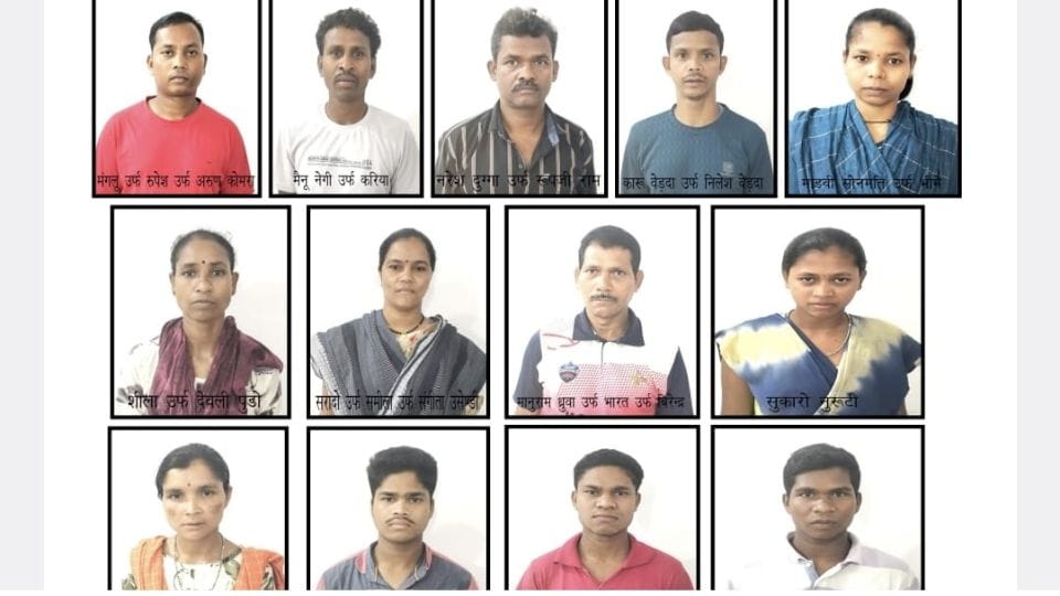 13 Naxalites carrying a bounty of Rs 62 lakh surrendered in Kanker