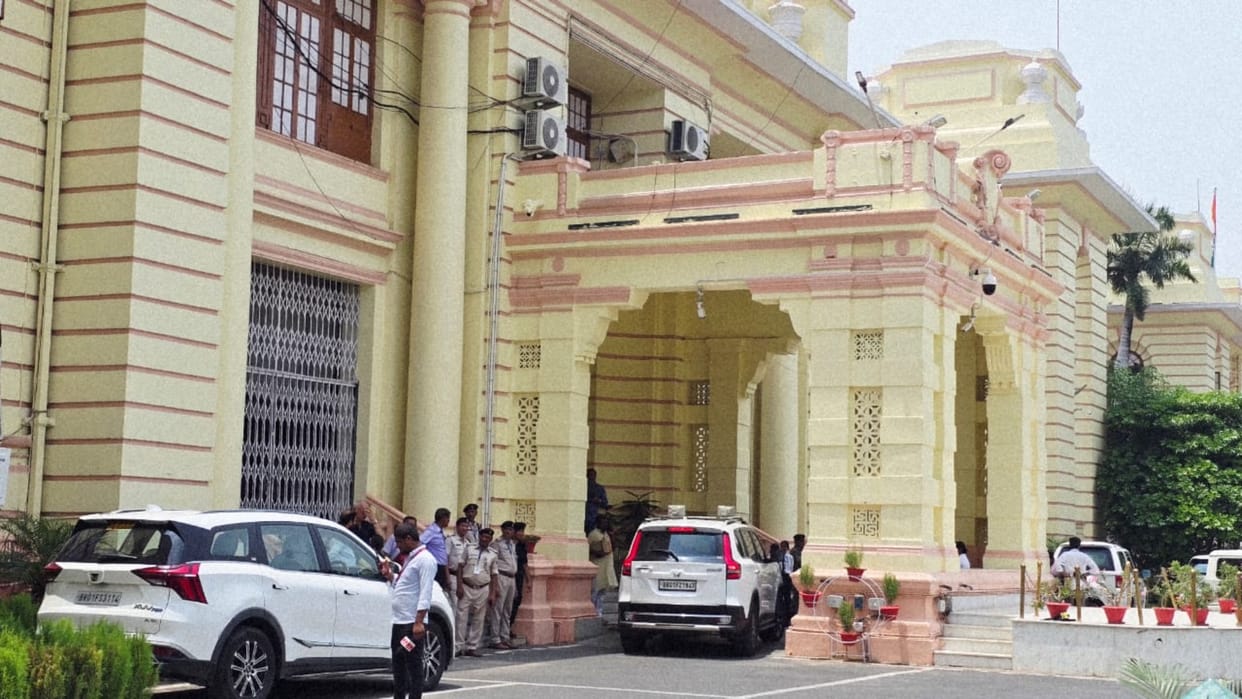 Bihar News : Speaker nominations starts opposition also file Bihar Assembly election