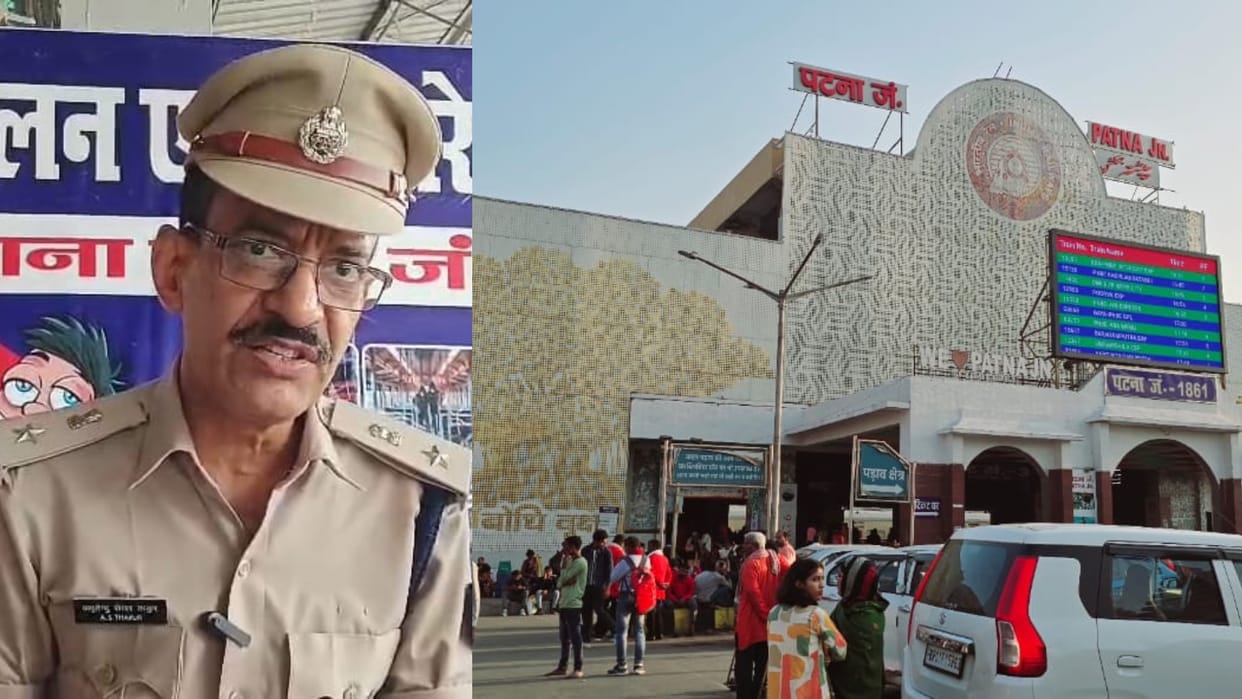 Bihar News : GRP arrested youth with fake license and weapon at Patna Junction bihar police RPF arrested