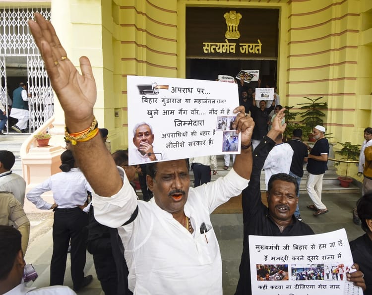 Bihar Vidhan Sabha Live: तेजस्वी बोले- घुसपैठिये हैं तो नीतीश-मोदी भी दोषी, विधानसभा में CAG रिपोर्ट पेश