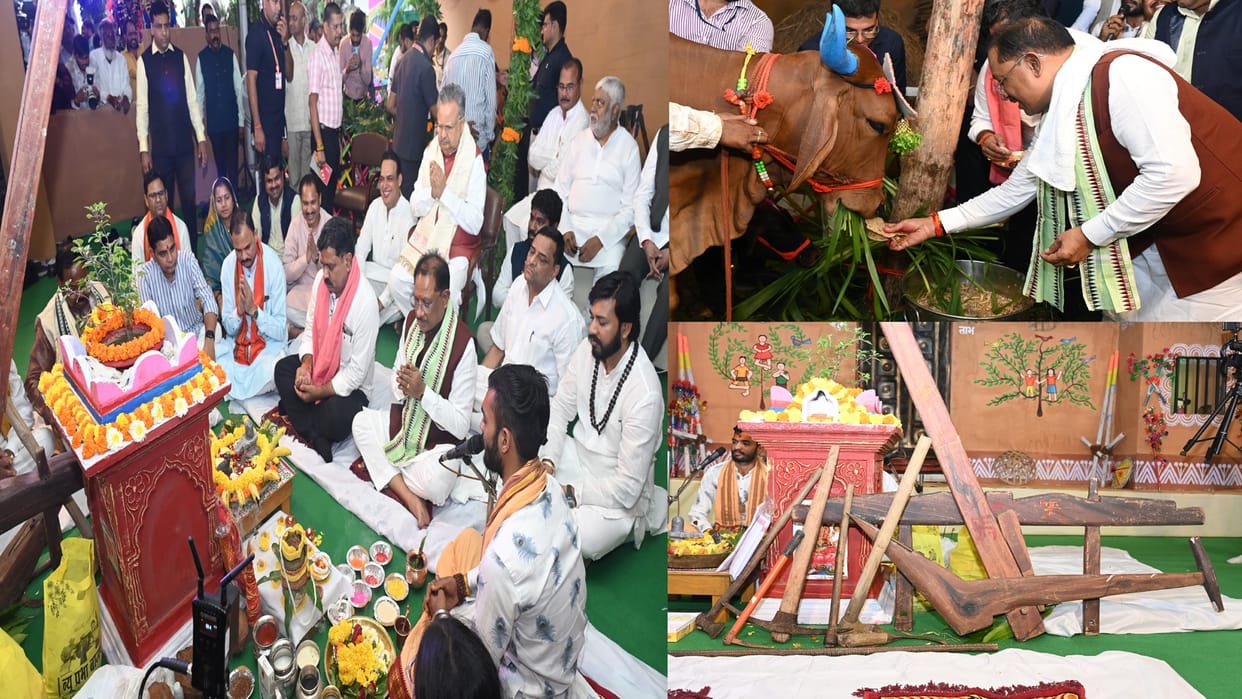 Hareli festival celebrated in CM vishnudeo sai House Raipur, CG hareli tihar 2025