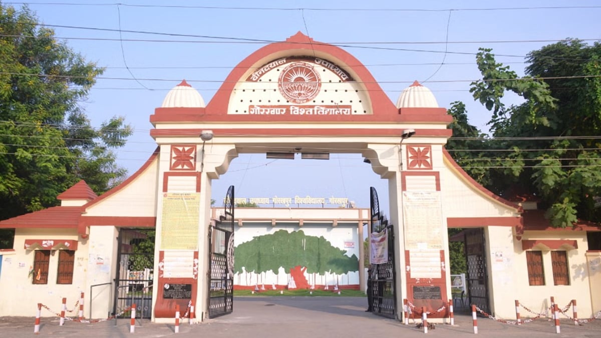 गोरखपुर: डीडीयू का छात्र नेता दुराचारी घोषित, ‘ख’ श्रेणी का हिस्ट्रीशीटर बना, 10 मुकदमे दर्ज