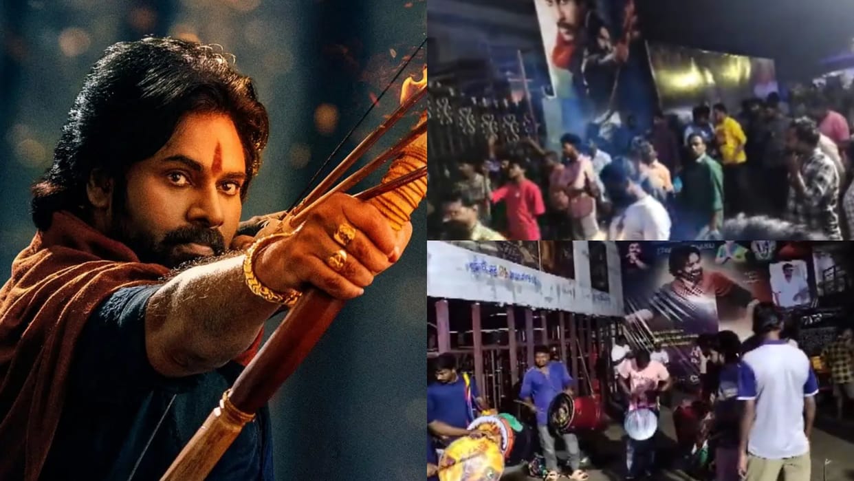 Pawan Kalyan Film Hari Hara Veera Mallu Premier Show Fans In Celebration Mood