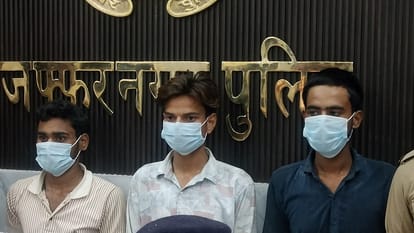 अनुज हत्याकांड: दोस्त की प्रेमिका को पाने की चाहत में मारा गया अनुज, ये काम करने के लिए डाल रहा था दबाव Anuj murder case: Anuj was killed in the desire to get his friend's girlfriend, he was pressurizing her