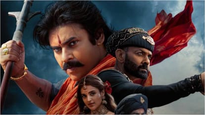 hari hara veera mallu box office colletion day 2 pawan kalyan film slow start aurangzeb kohinoor story