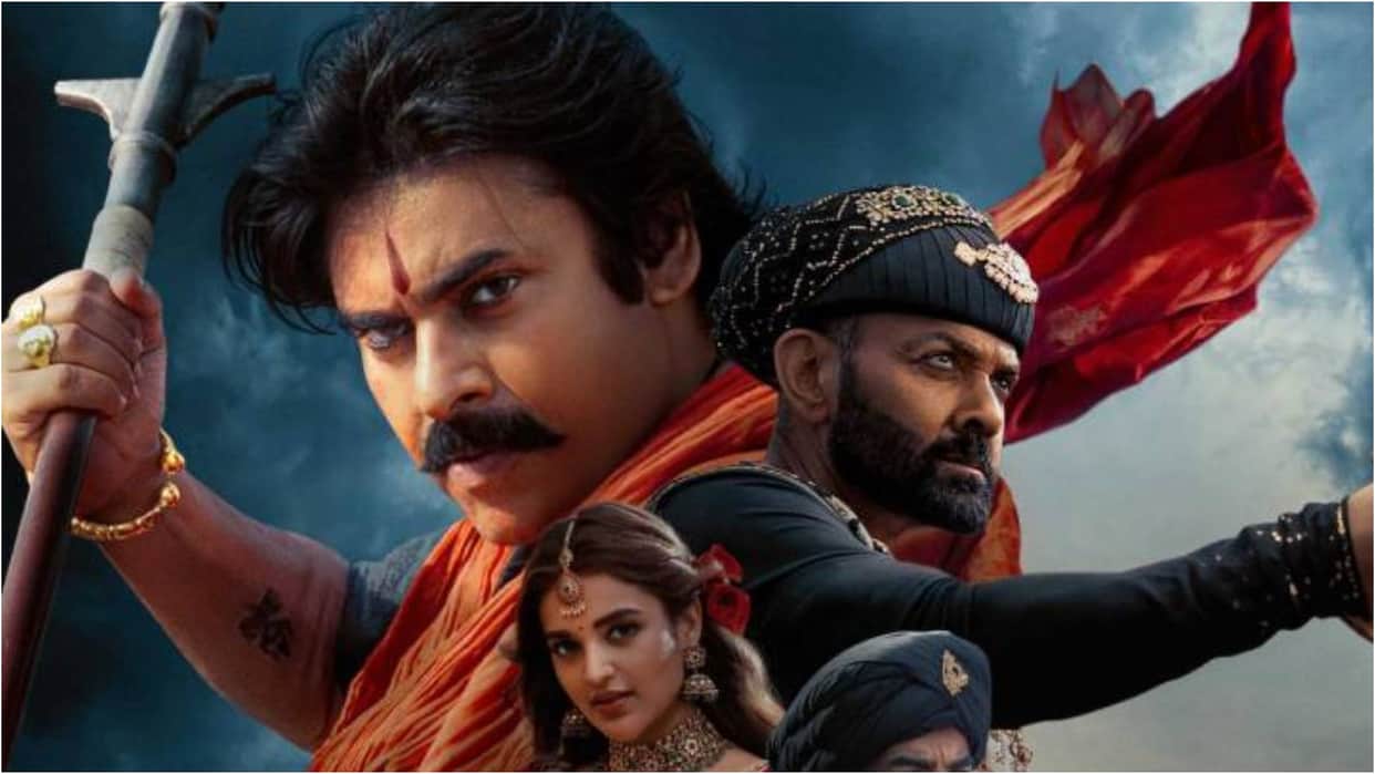 Hari Hara Veera Mallu Day 1 Box Office Collection: Pawan Kalyan Bobby Deol Nargis Movie Opening Day Earning