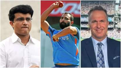 गांगुली, शमी और वॉन