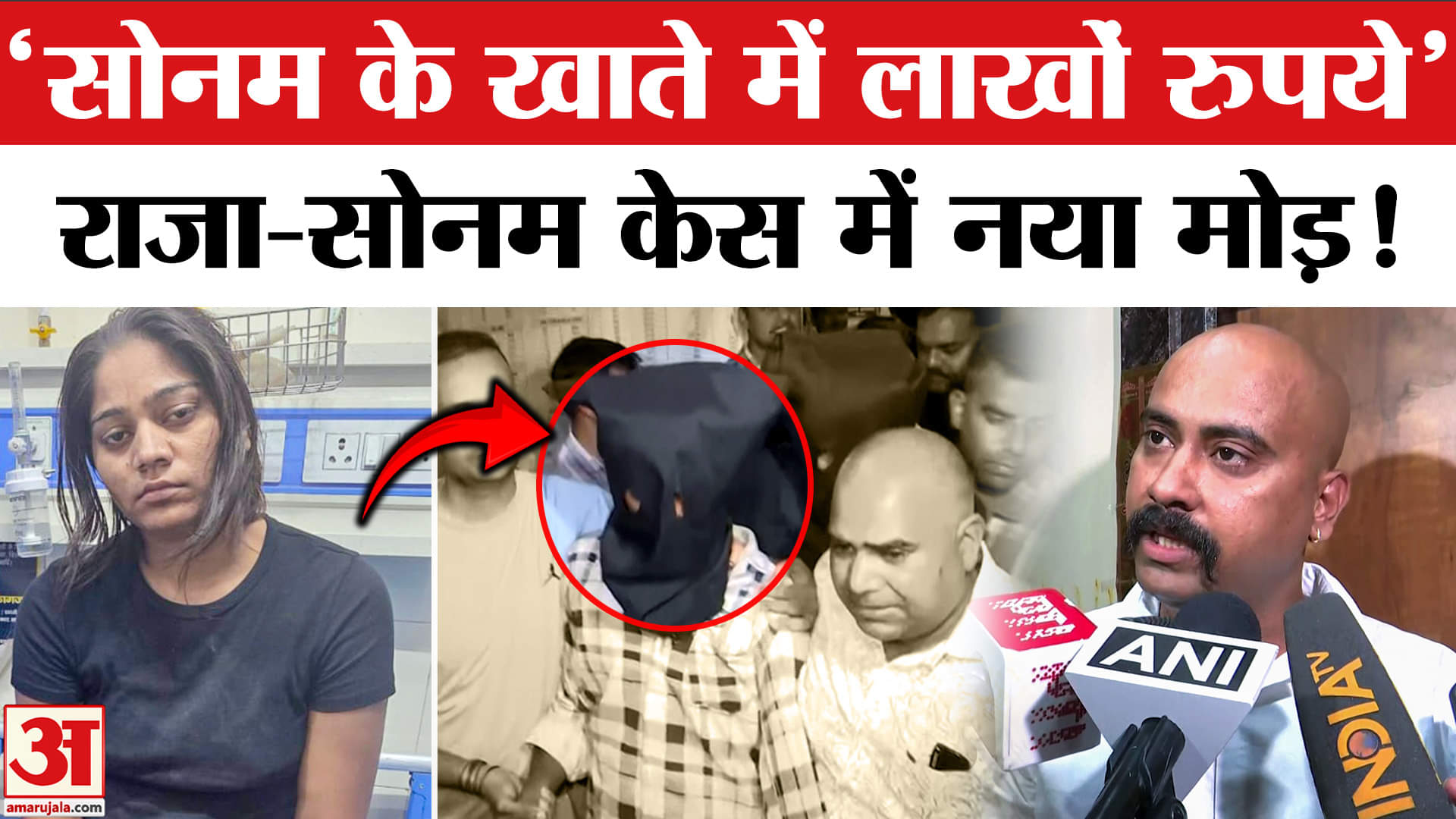 भारत समाचार