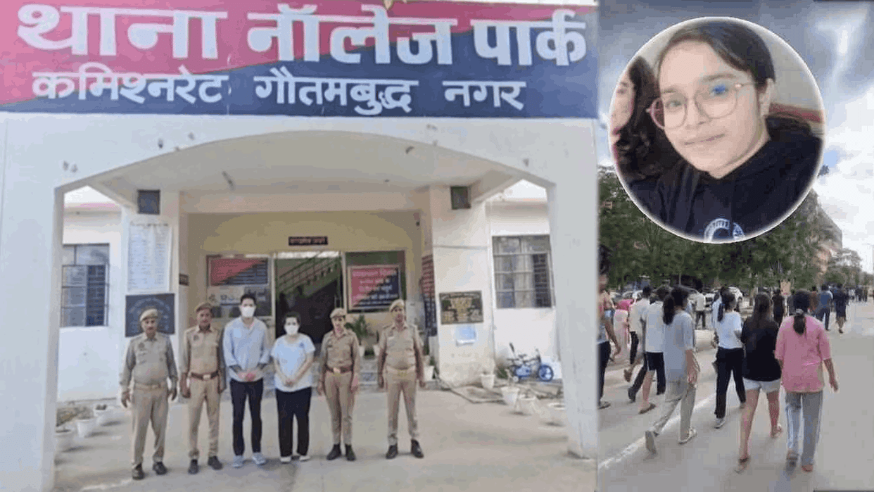 recorded statements of accused lodged in jail due to student commit suicide at Sharda University