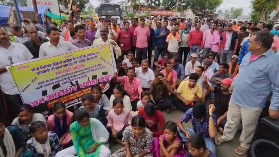जन आंदोलन चक्काजाम