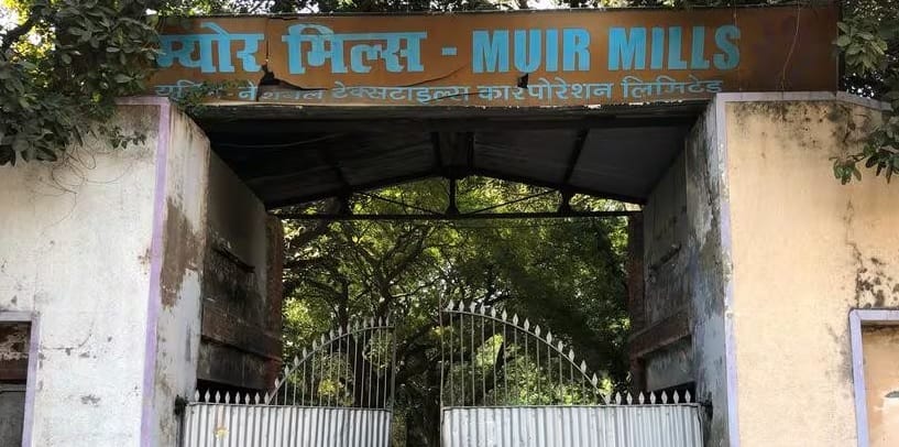Kanpur Divisional offices will built on land of Muir Mill machines removed from inside mill shops auctioned