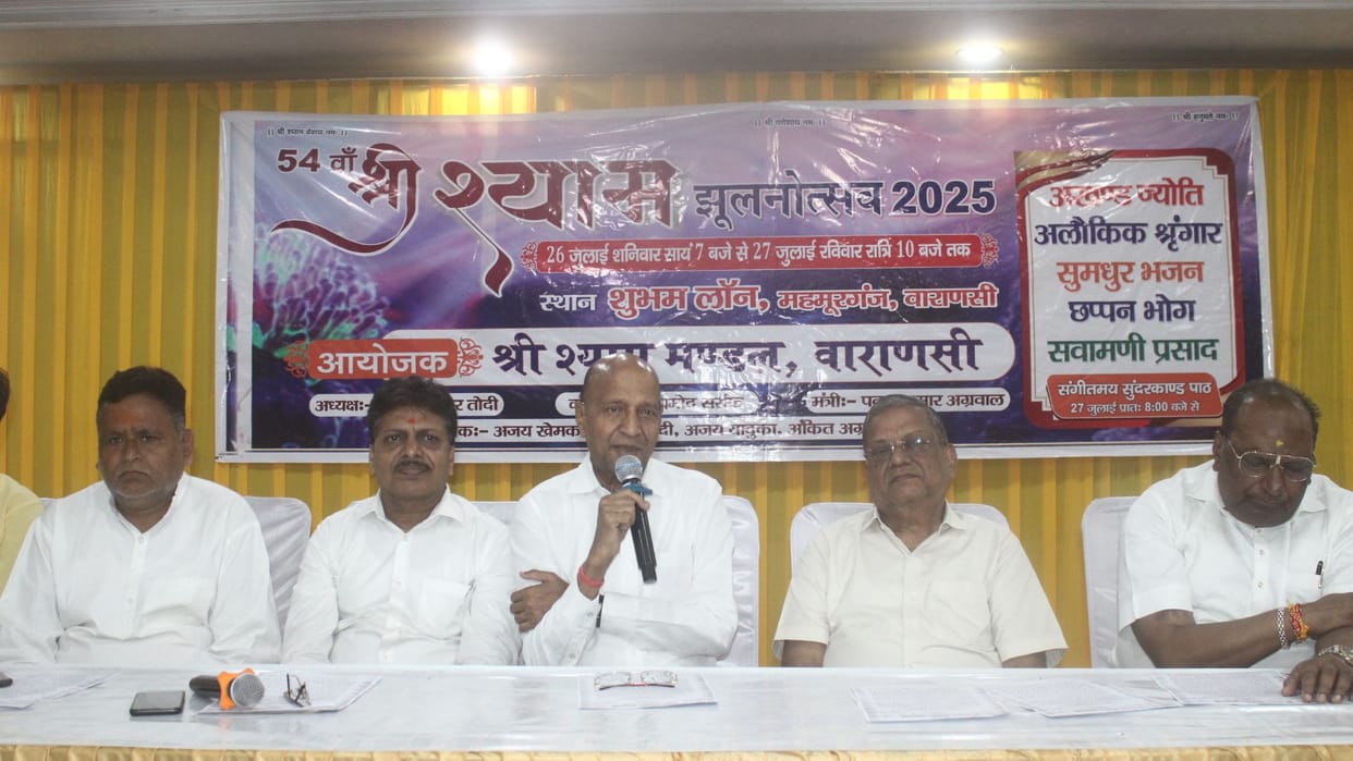 Shri Shyam Jhoolnotsav Khatu Shyam will give darshan on camel deity will sit elephant trunk
