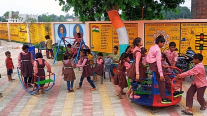 Operation Kayakalp Primary school is beating convent school children are studying on laptops in AC