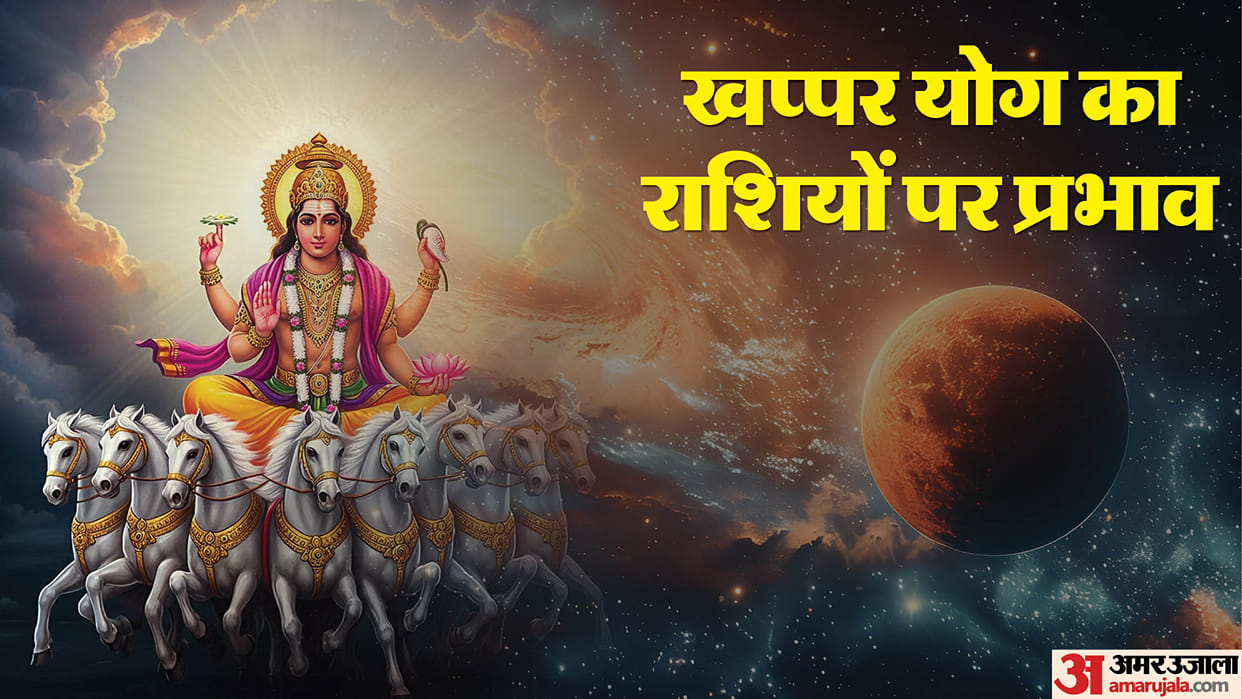 Mangal Gochar 2025 Negative Impact On Zodiac Sign Khappar Yog Mars Transit Horoscope Prediction in Hindi