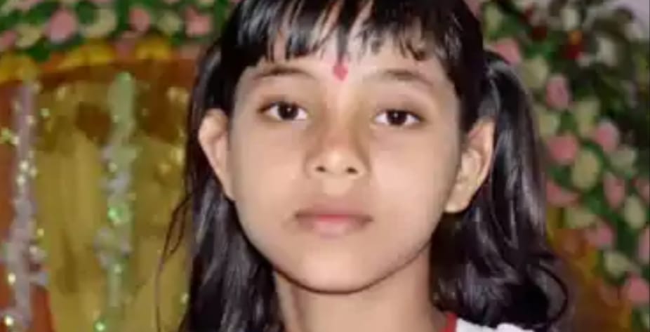 Bihar News: After the disappearance of an 18-year-old girl in Nawada there was chaos among the family members