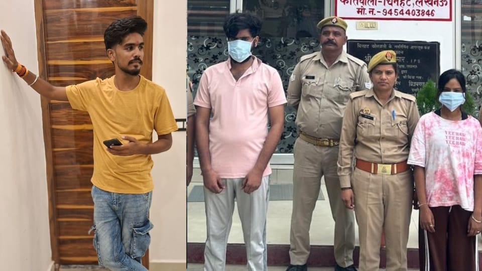 Hotel employee Murder in Lucknow Akash and his female friend seen on bike story of murder captured on CCTV
