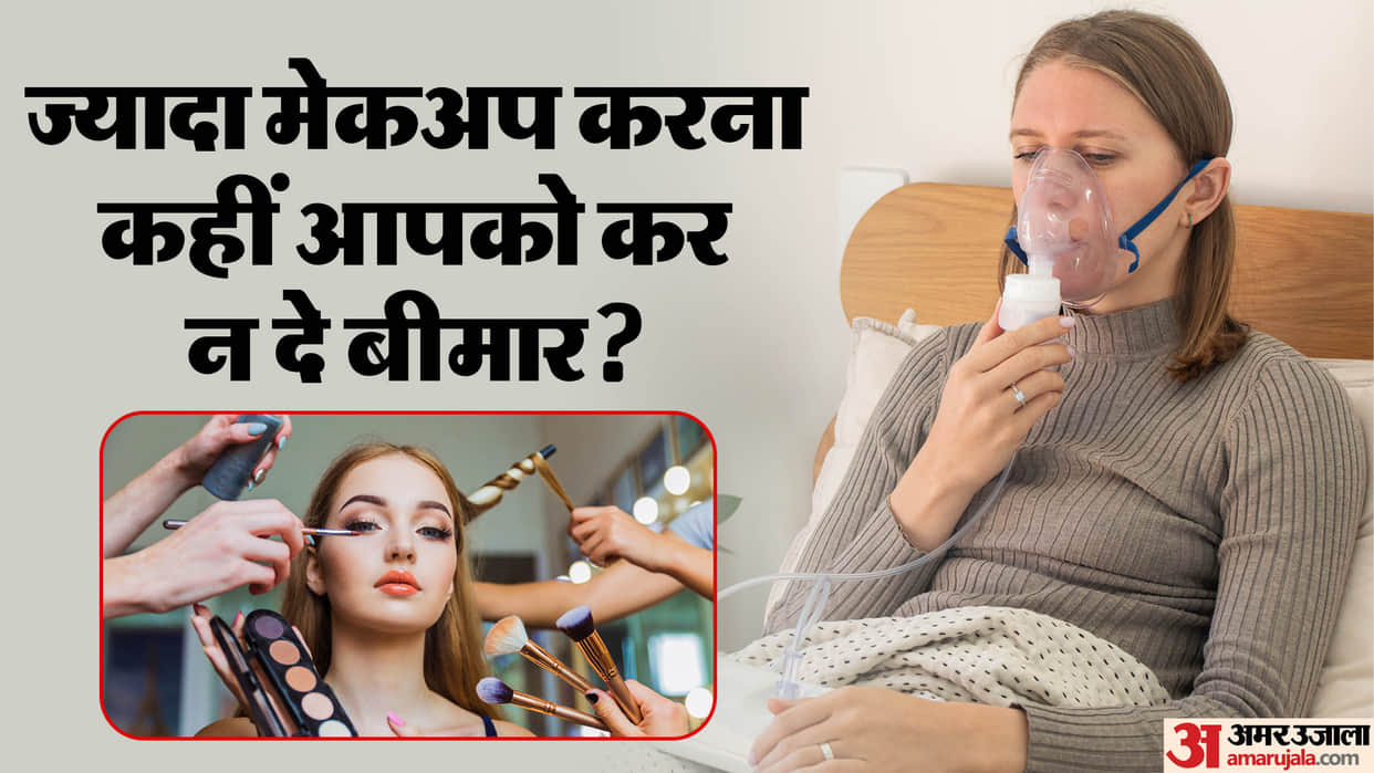 Regularly wearing make-up like lipstick, eyeshadow may increase the risk of developing asthma