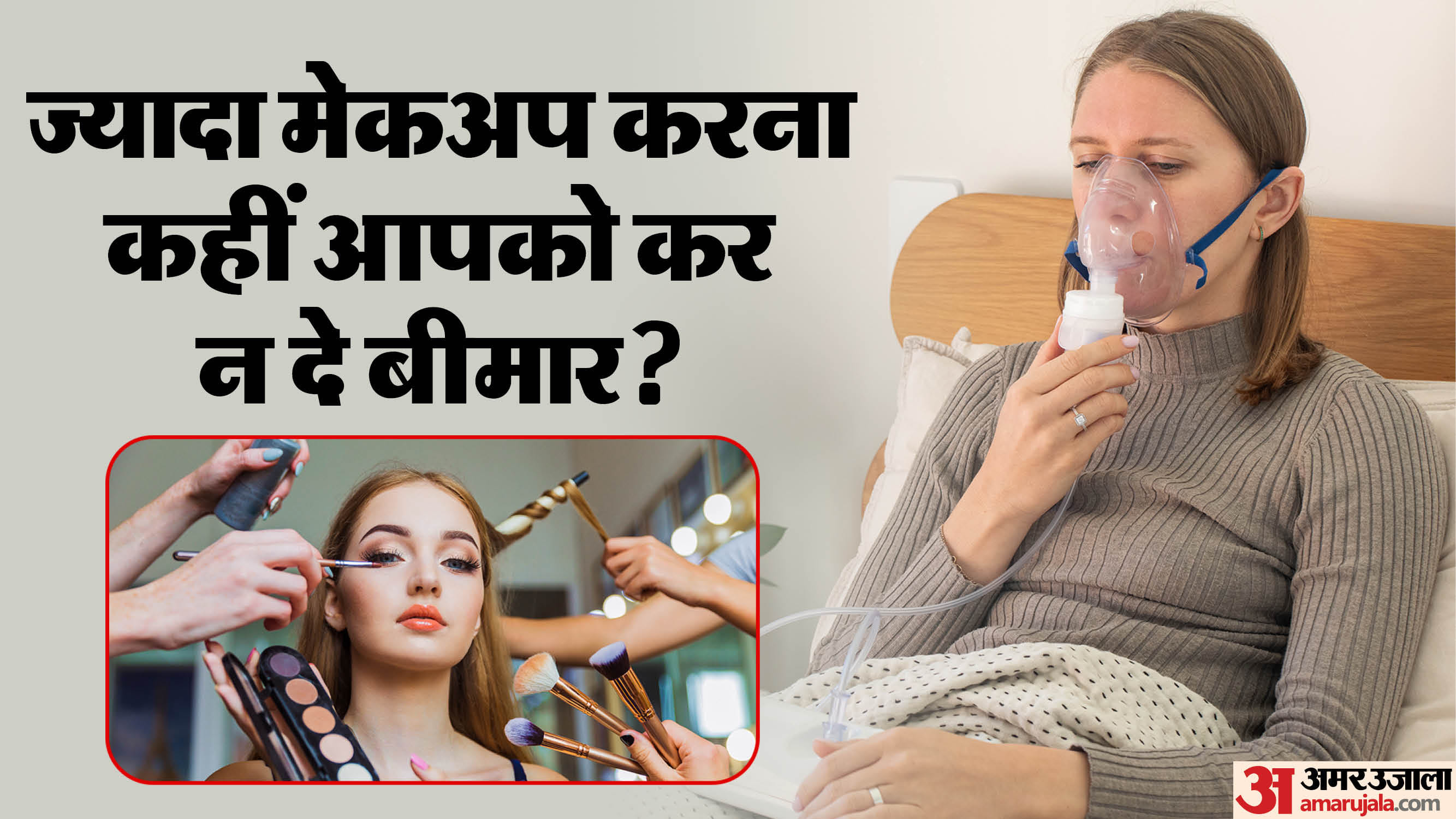 Genetic risk factors and triggers of asthma know what foods and habits to avoid