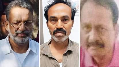 मुख्तार अंसारी, मिठाई लाल और मुन्ना बजरंगी।