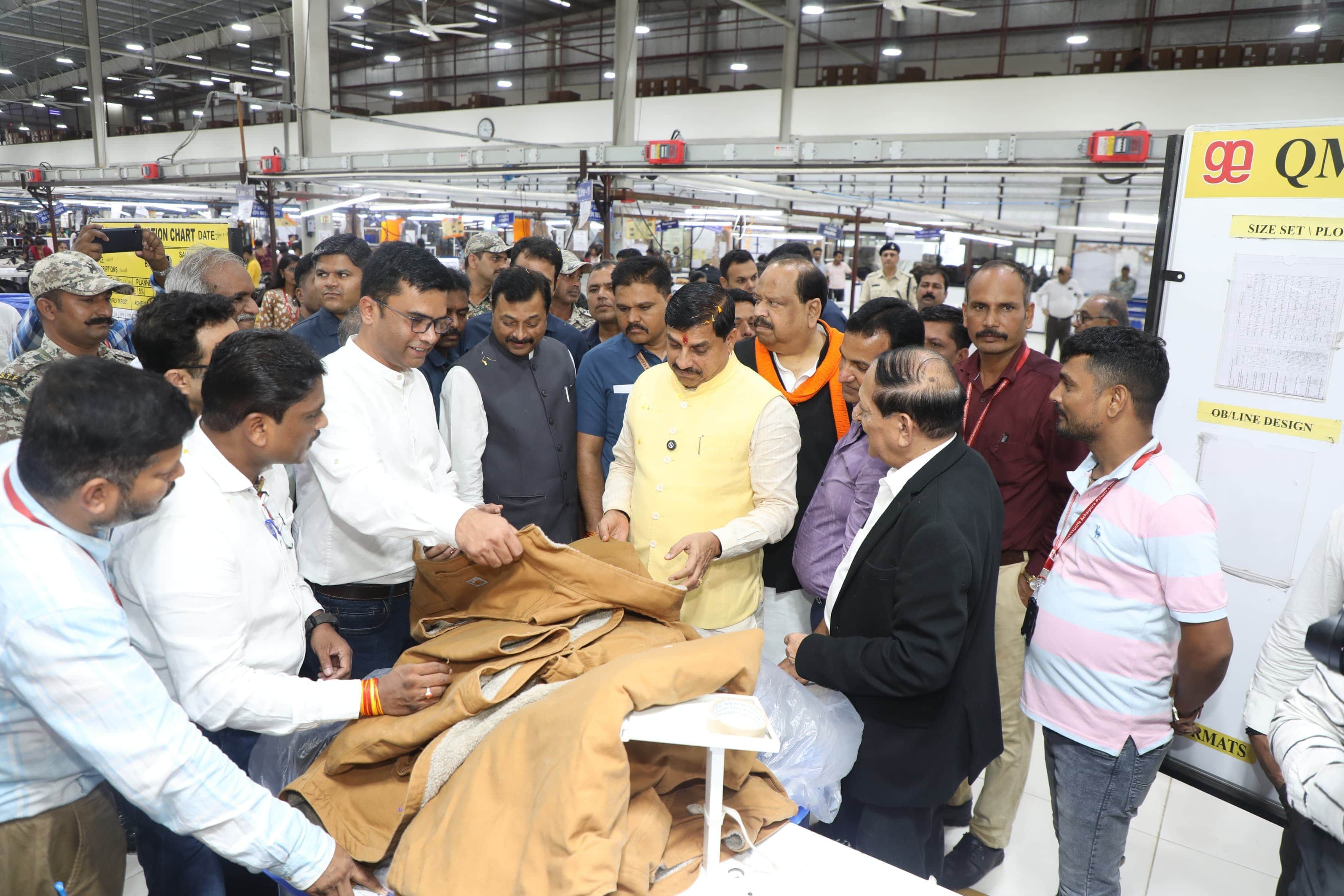 MP News: CM Dr. Yadav says Madhya Pradesh will become a leading industrial and employment state