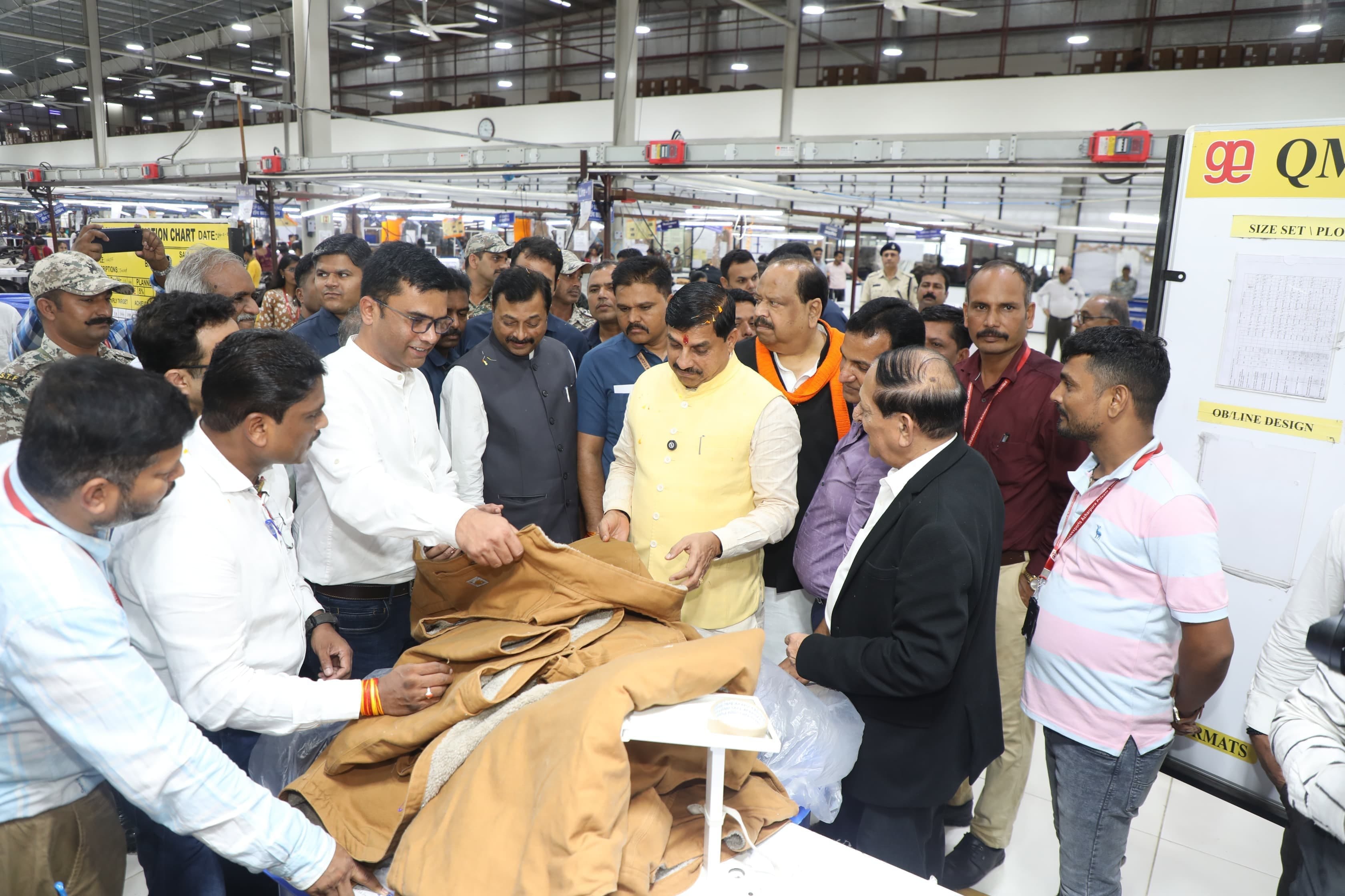MP News: CM Dr. Yadav says Madhya Pradesh will become a leading industrial and employment state