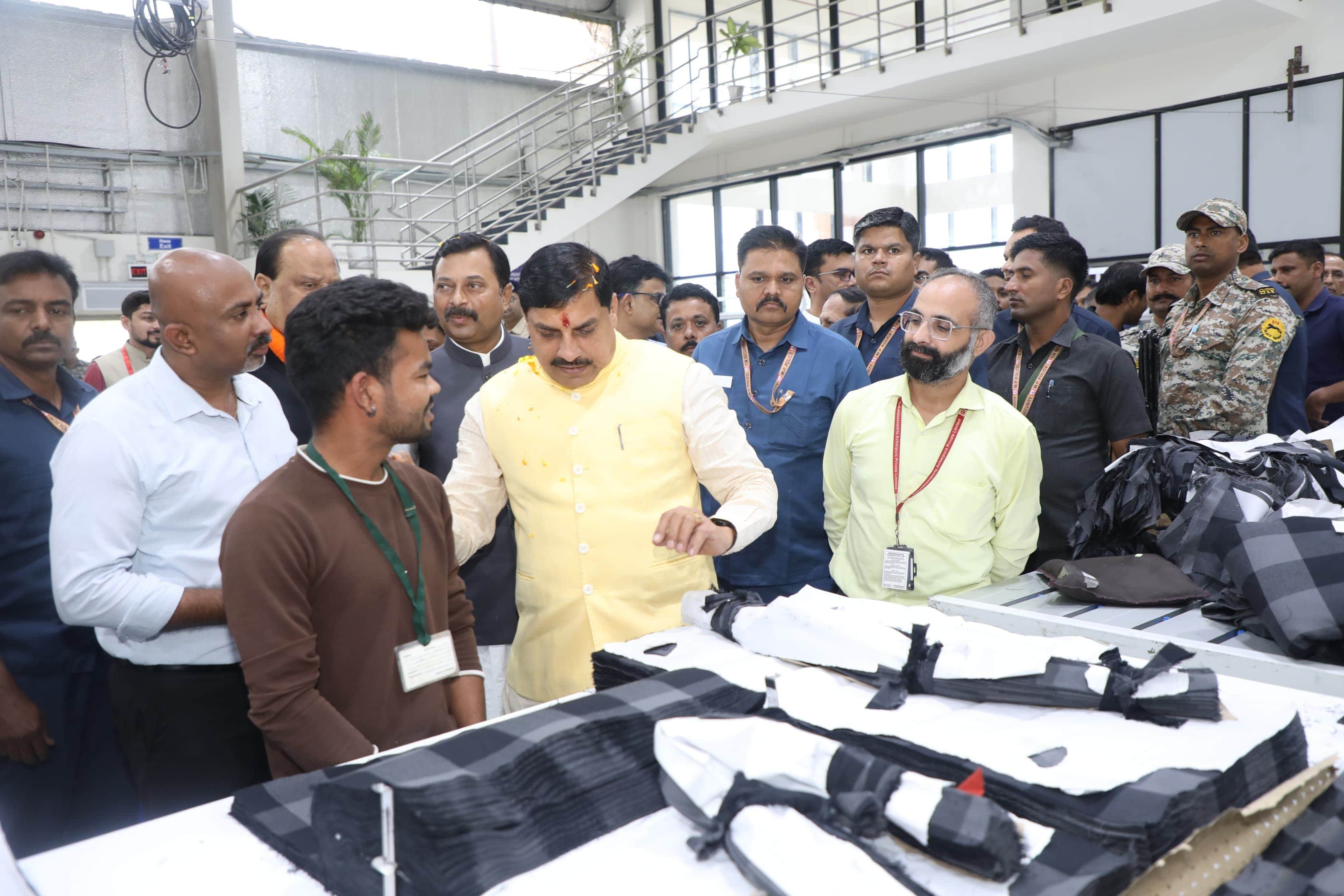 MP News: CM Dr. Yadav says Madhya Pradesh will become a leading industrial and employment state