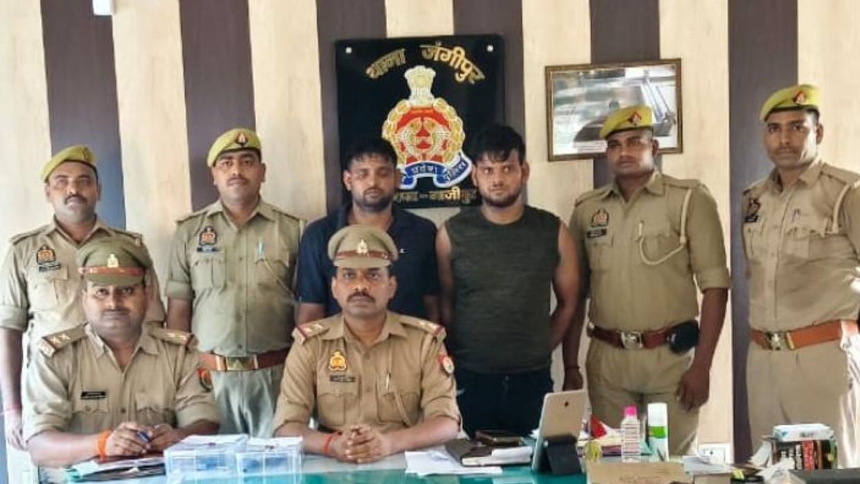 Ghazipur police encounter criminal arrest with brother in case of loot