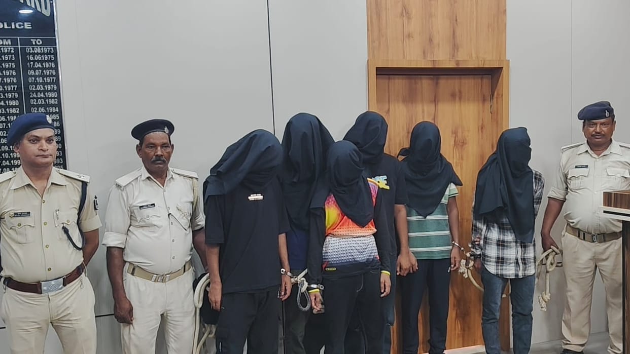 Bihar Crime: Cyber fraud gang busted in Siwan and six accused arrested