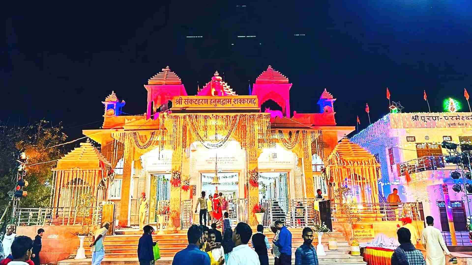 Sawan 2025: Shakkargarh's Pardeshwar Shivling made of mercury is a unique confluence of faith and science