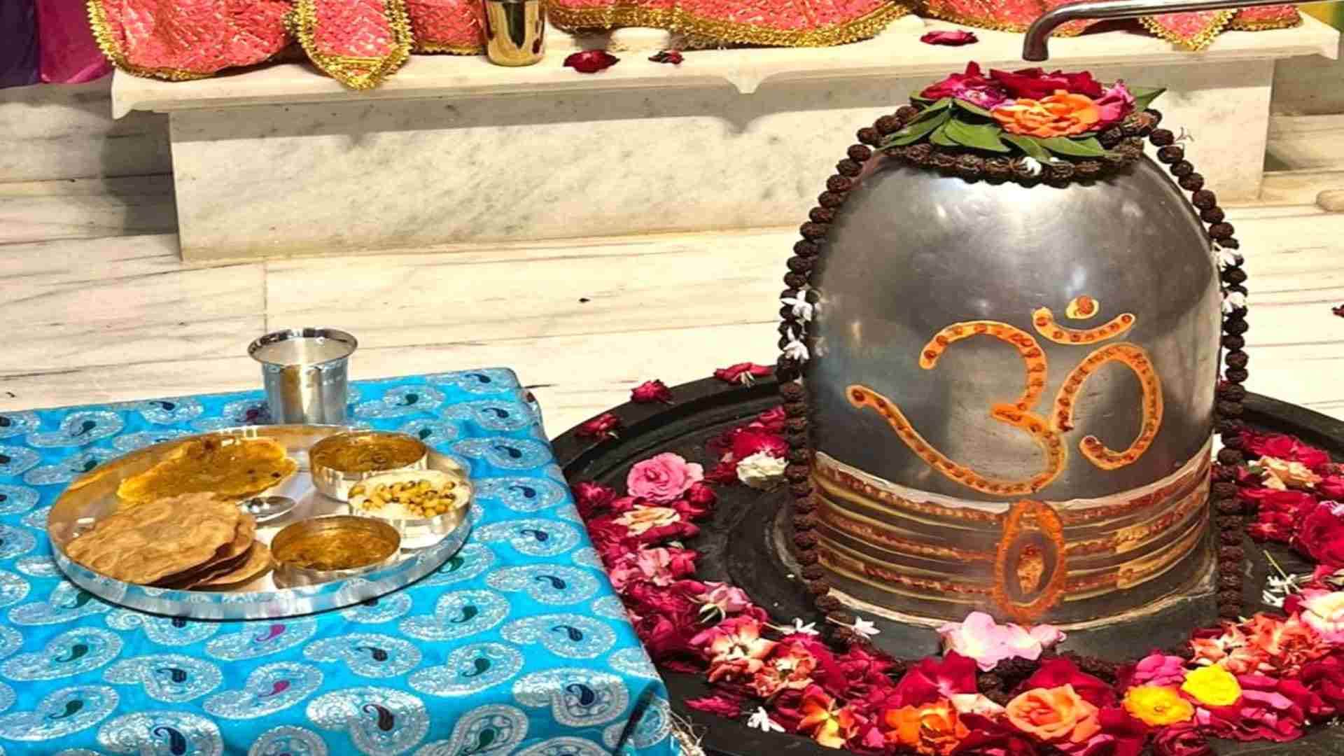 पारदेश्वर महादेव।