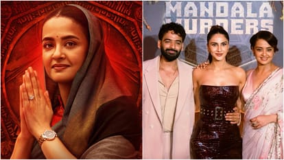 Mandala Murders Fame Surveen Chawla Share Her Experience With Depression And Mental Health
