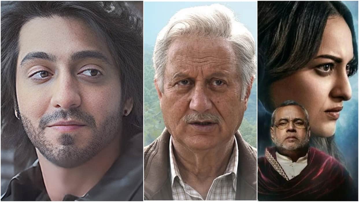 Box Office Collection Ahaan Panday Starrer Saiyaara Beat Sikandar And Sky Force In Overall Collection