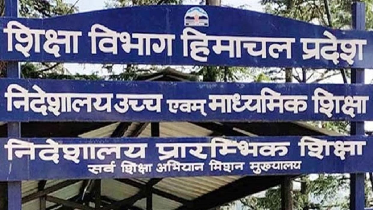 Himachal News Education Government CBSE schools will not change uniforms for now