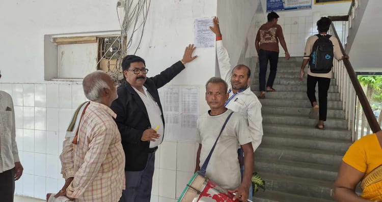 Bihar: फुलवरिया जलाशय मुआवजा विवाद पर कोर्ट का कड़ा रुख, नवादा समाहरणालय और सर्किट हाउस कुर्क करने का आदेश