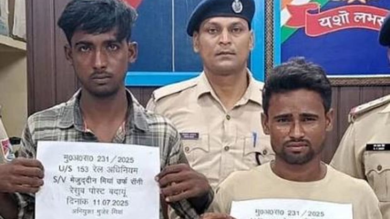 Two arrested for placing stones on railway track for the purpose of making reels