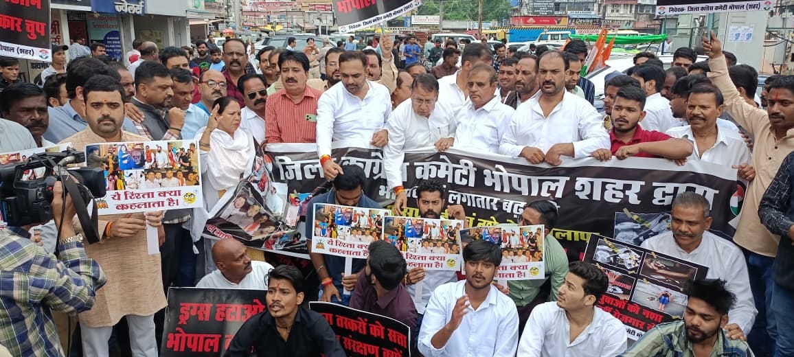 Bhopal: Congress protested against drug smuggling in Bhopal, raised slogans of remove drugs, save Bhopal