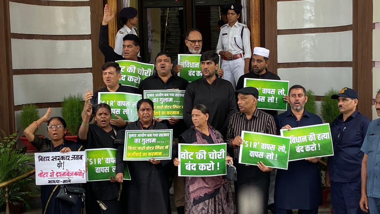 Bihar Vidhan Sabha: Last day of monsoon session, India alliance protest on SIR: RJD, BJP, NDA, Tejashwi Yadav,