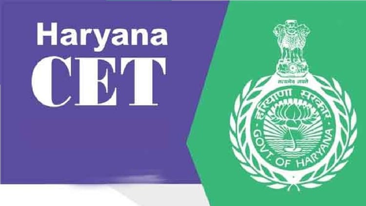 Chandigarh:सीईटी 2025 का परिणाम देर रात घोषित, आधिकारिक वेबसाइट पर आप यहां देख सकते हैं नतीजा – Chandigarh: Cet 2025 Result Declared Late Last Night