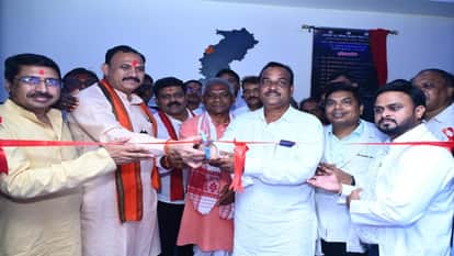 City Scan Unit Inauguration in District Hospital kawardha, Health Minister shyam bihari Jaiswal