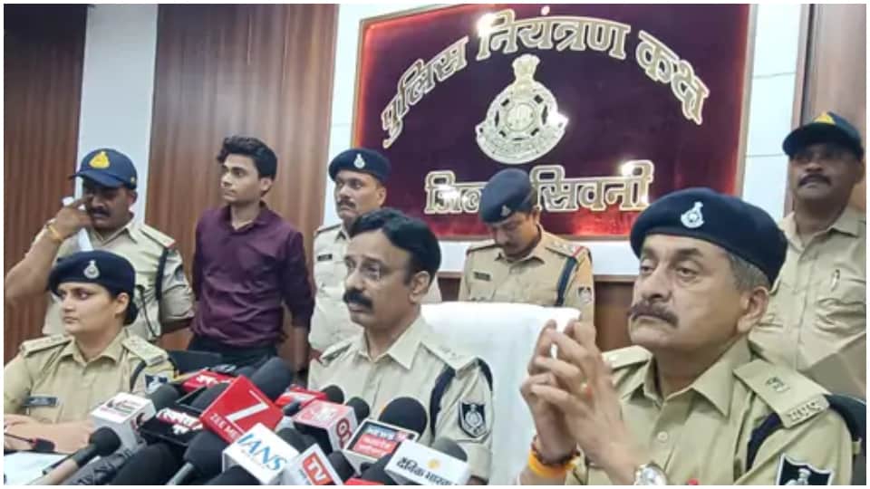 Seoni Double Murder Case Full Story Man Kills sali Children in One-sided Love Obsession Crime News In Hindi