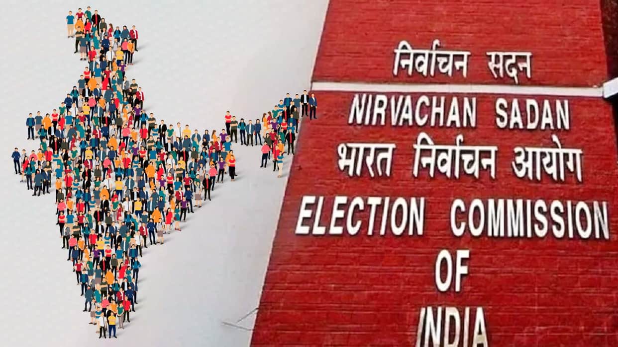 Bengal Voter List Update: 3.5 Crore Records Matched with 2002 Data Ahead of SIR Process