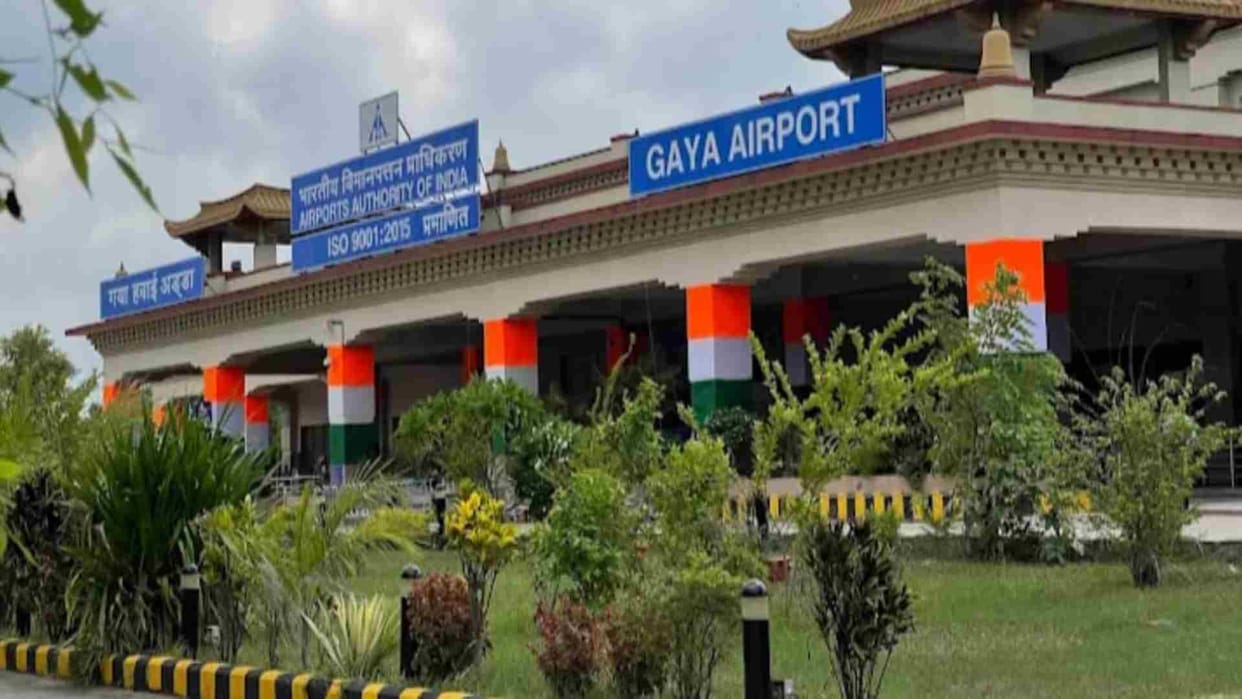 Bihar News: Air India flight will start from Gaya after five years