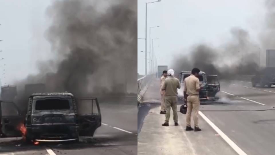 Scorpio became ball fire middle road people ran save their lives